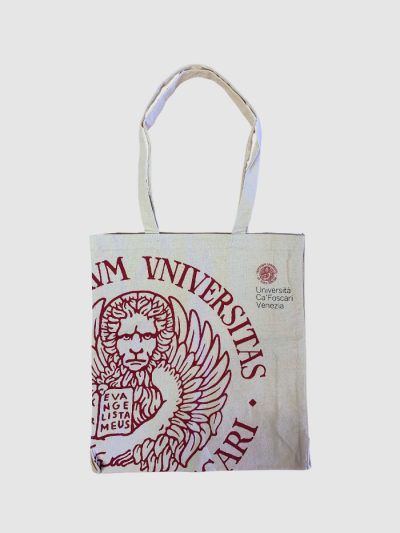 Shopper con soffietto - Gusset Shopper bag