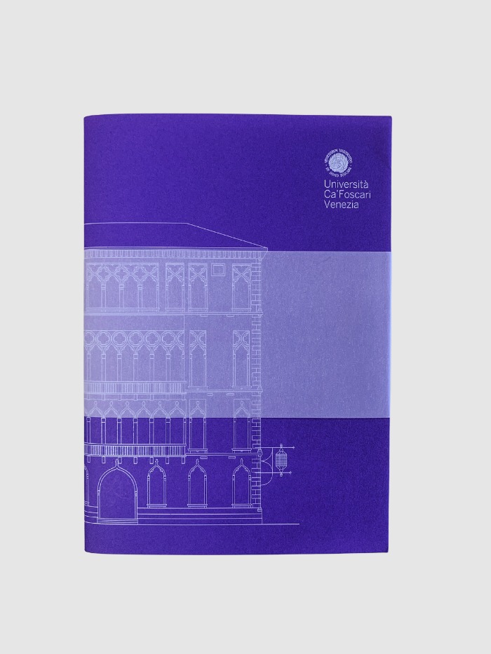 Quaderno "Palazzo Foscari" by Macro Milano - "Palazzo Foscari" illustration Notebook by Macro Milano - immagine 4